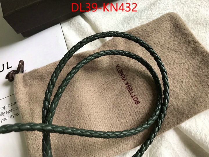 ID: KN432