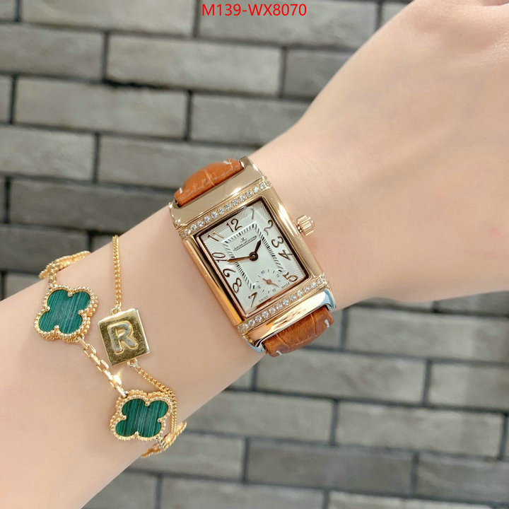 ID: WX8070