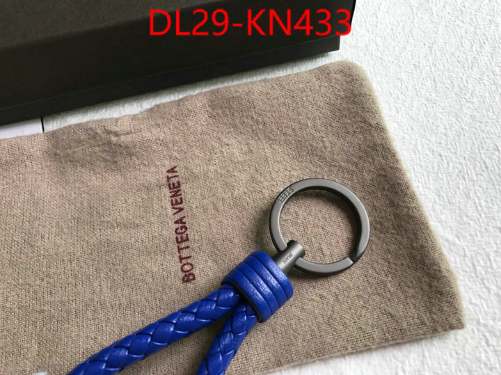 ID: KN433