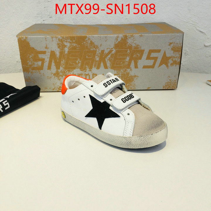 ID: SN1508