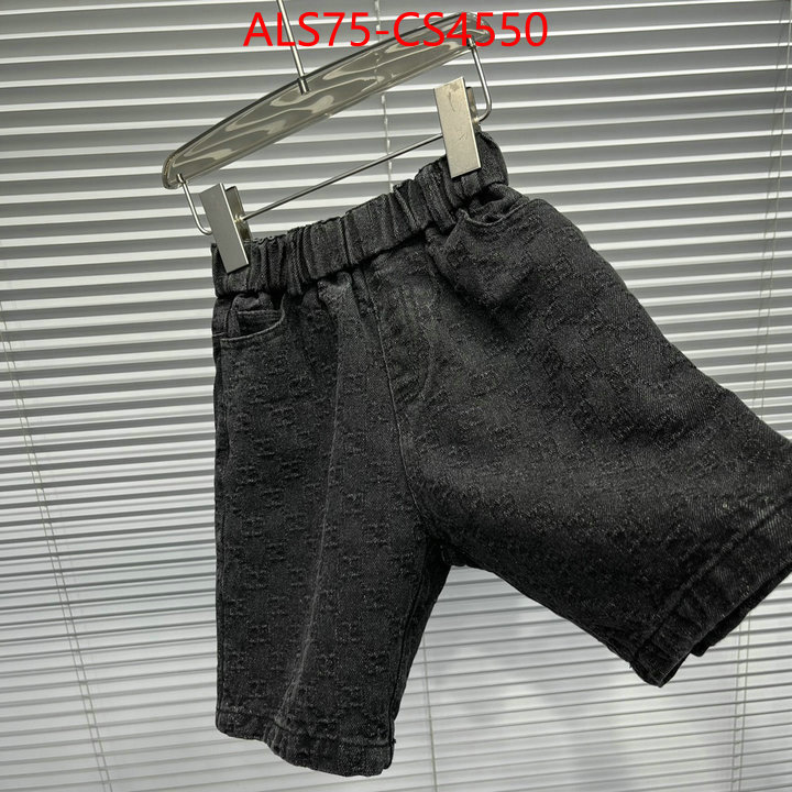 ID: CS4550