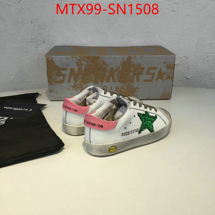 ID: SN1508