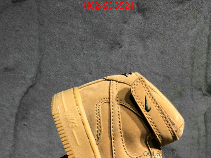 ID: SD3524
