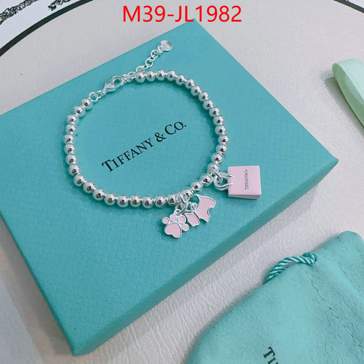 Jewelry-Tiffany luxury 7 star replica ID: JL1982 $: 39USD