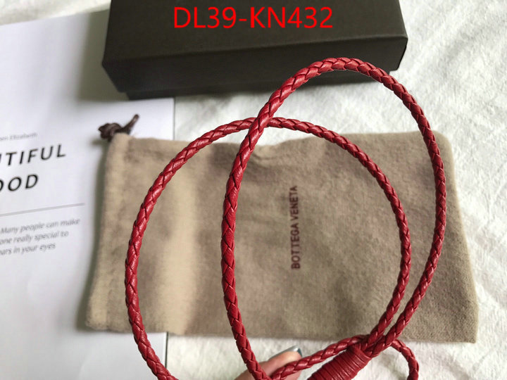 ID: KN432