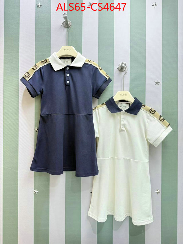 ID: CS4647