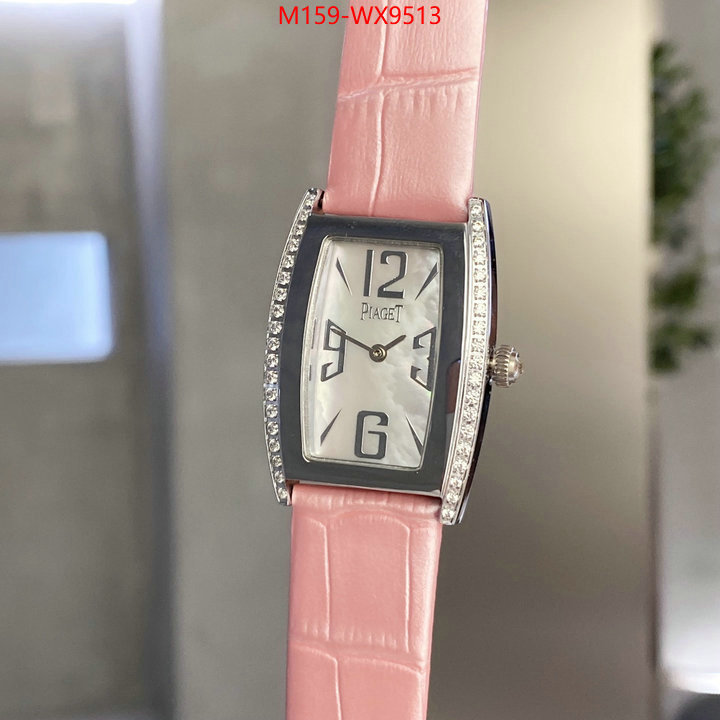 ID: WX9513