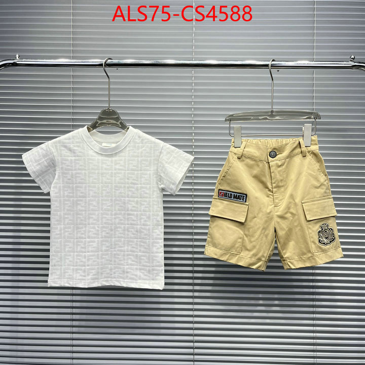 ID: CS4588