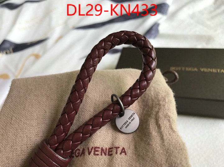 ID: KN433
