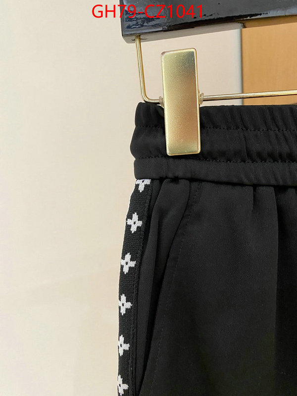 Clothing-LV 2024 replica ID: CZ1041 $: 79USD