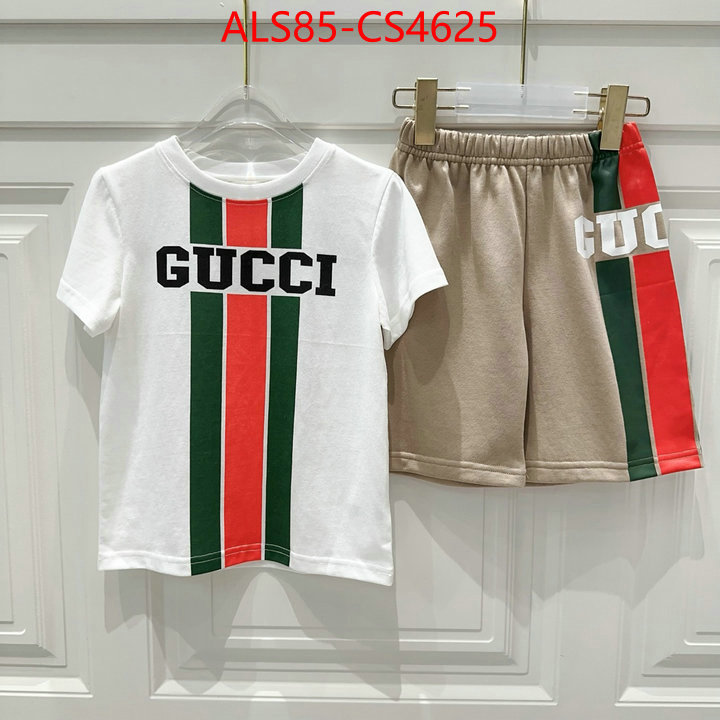 ID: CS4625