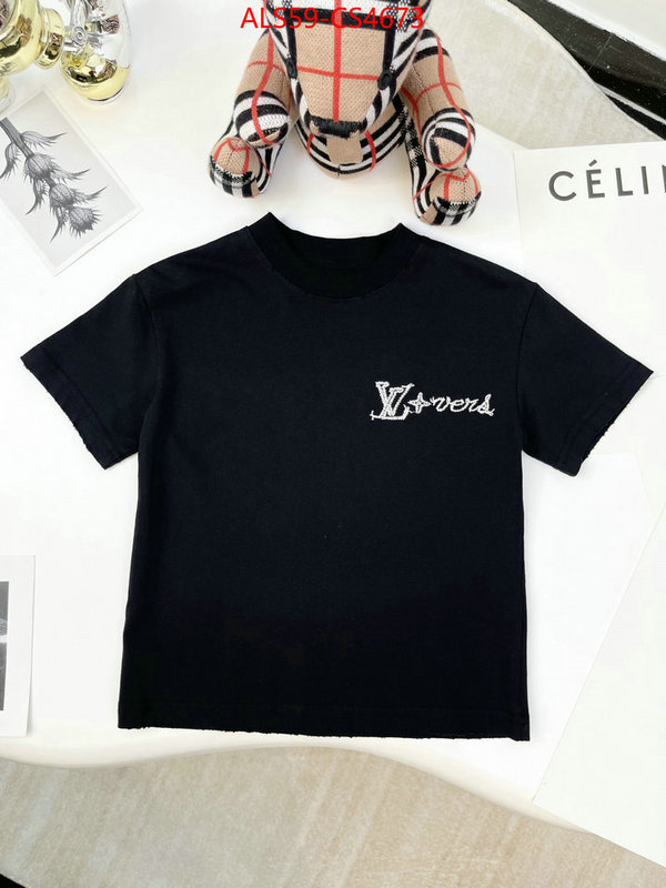 ID: CS4673