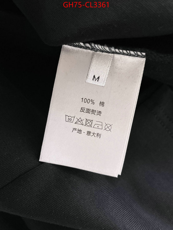 Clothing-Dior best fake ID: CL3361 $: 75USD