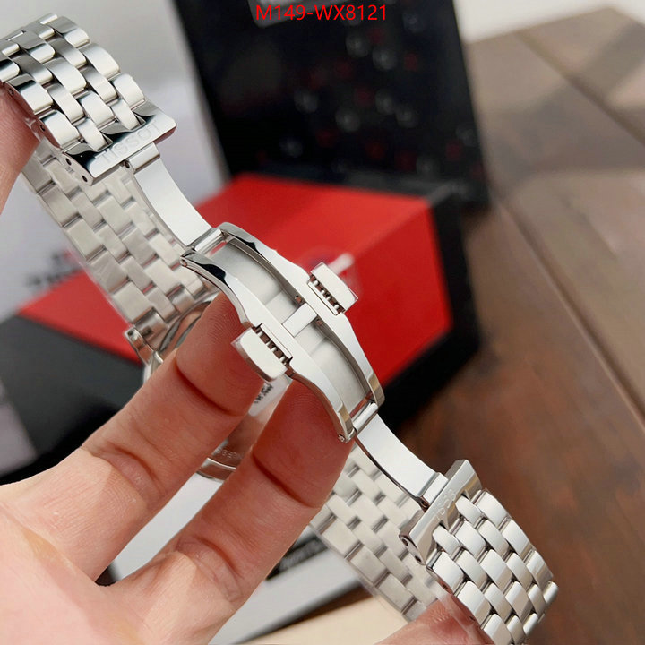 ID: WX8121