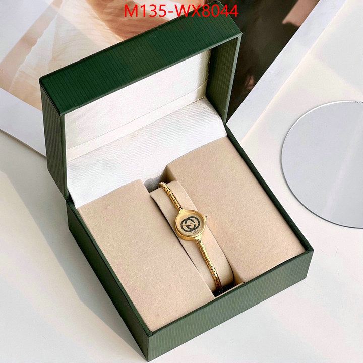 ID: WX8044