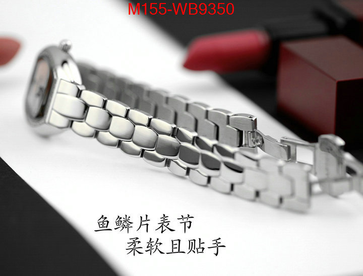 ID: WB9350