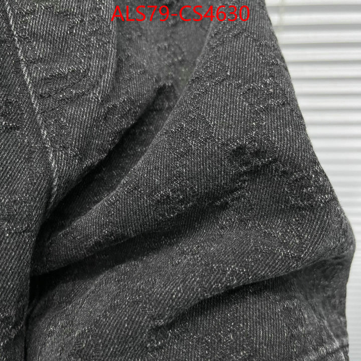 ID: CS4630