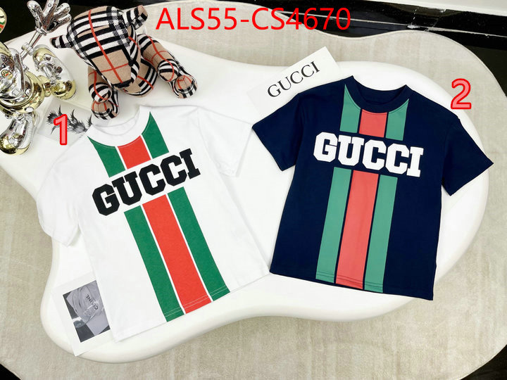 ID: CS4670