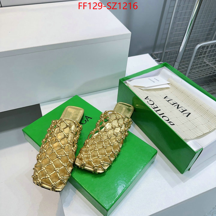 Women Shoes-BV 1:1 replica wholesale ID: SZ1216 $: 129USD