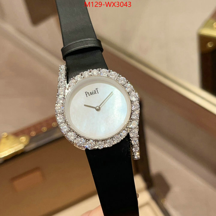 ID: WX3043