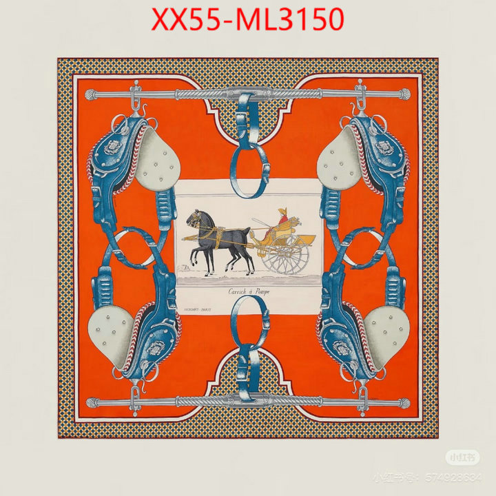 Scarf-Hermes aaaaa replica designer ID: ML3150 $: 55USD