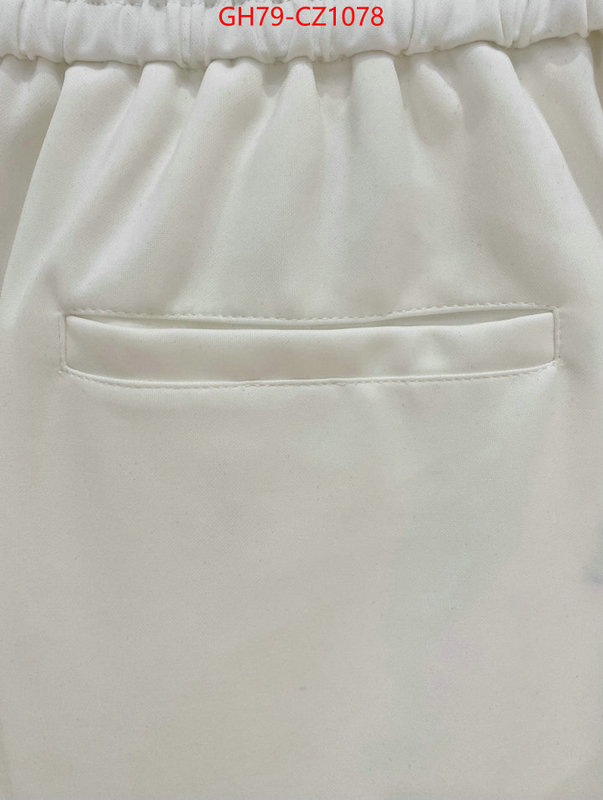 Clothing-Prada 7 star ID: CZ1078 $: 79USD