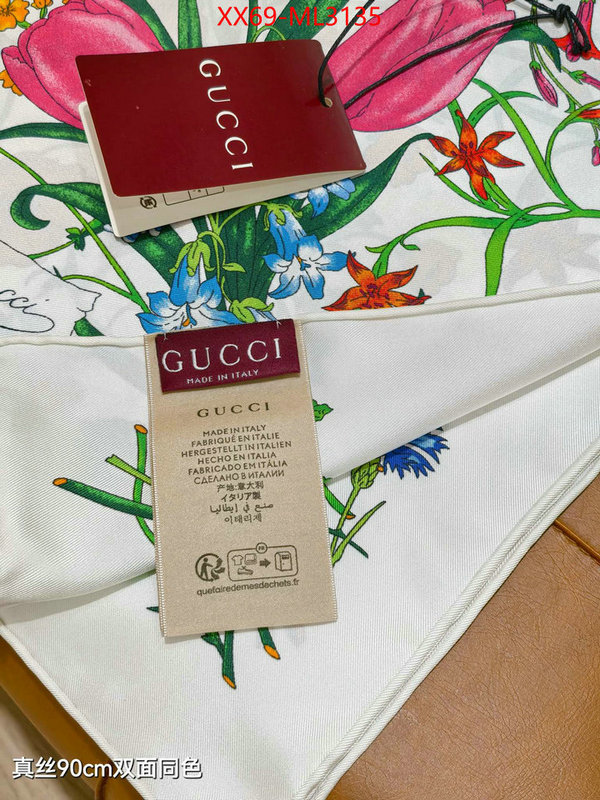 Scarf-Gucci practical and versatile replica designer ID: ML3135 $: 69USD