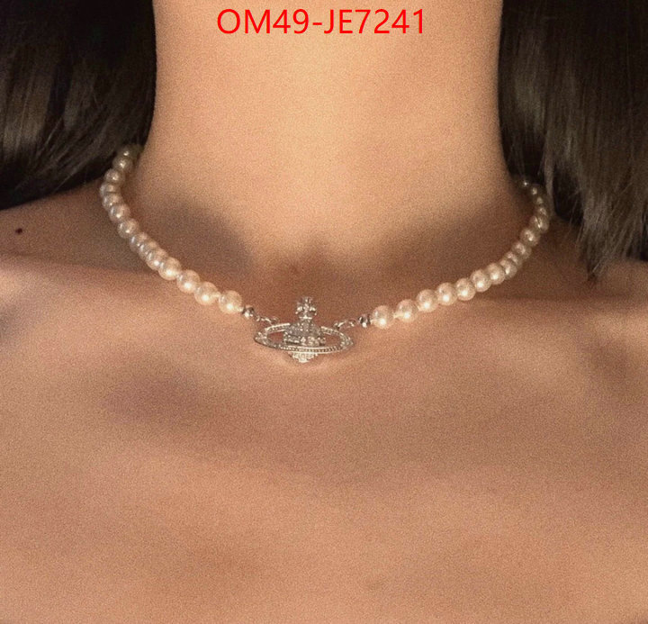 ID: JE7241