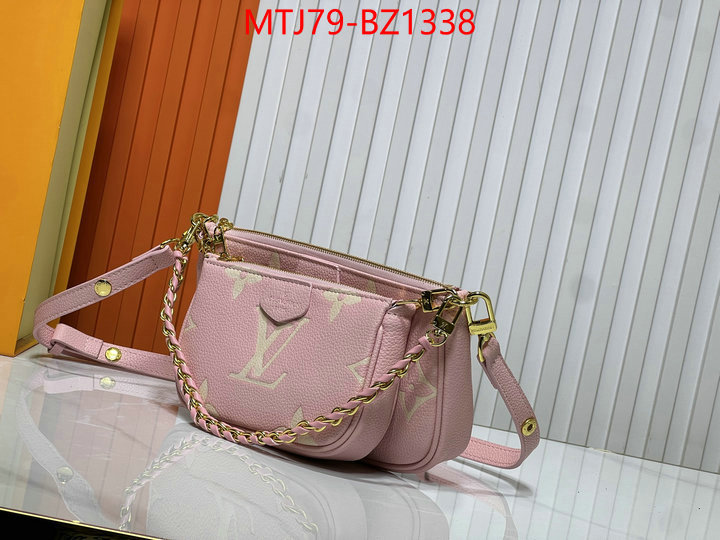 LV Bags(4A)-New Wave Multi-Pochette- fashion replica ID: BZ1338 $: 79USD,
