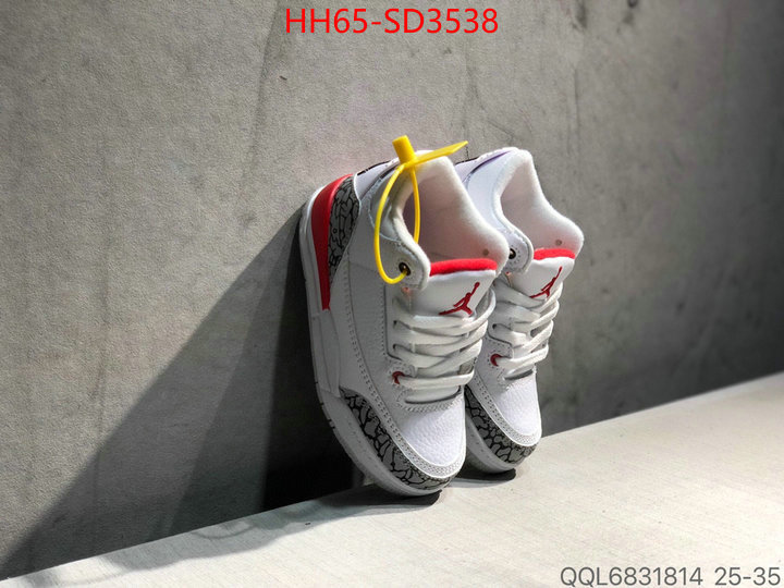 ID: SD3538