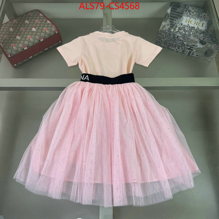 ID: CS4568
