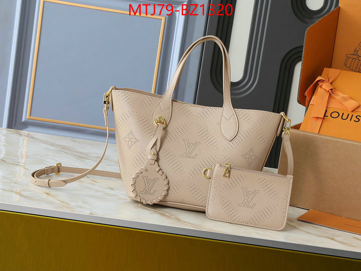LV Bags(4A)-Pochette MTis Bag- shop designer replica ID: BZ1320 $: 79USD,