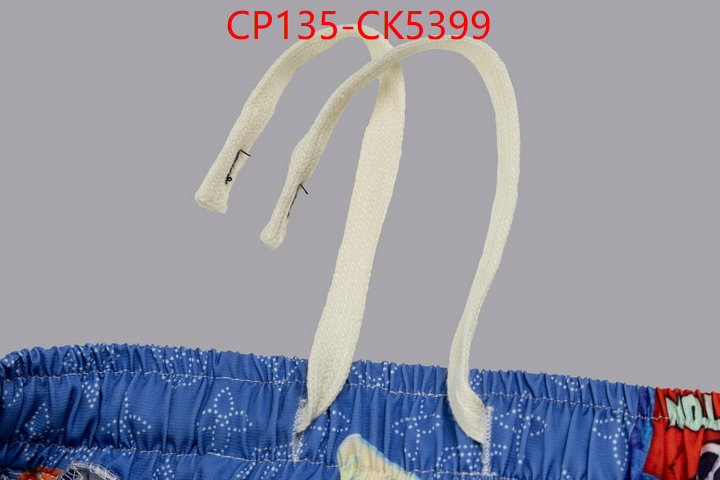 Clothing-LV is it illegal to buy ID: CK5399