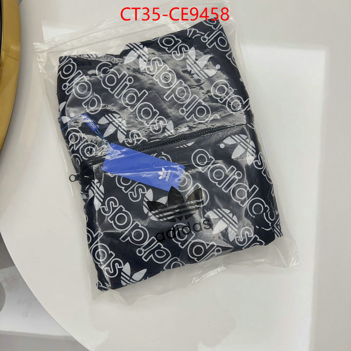 ID: CE9458