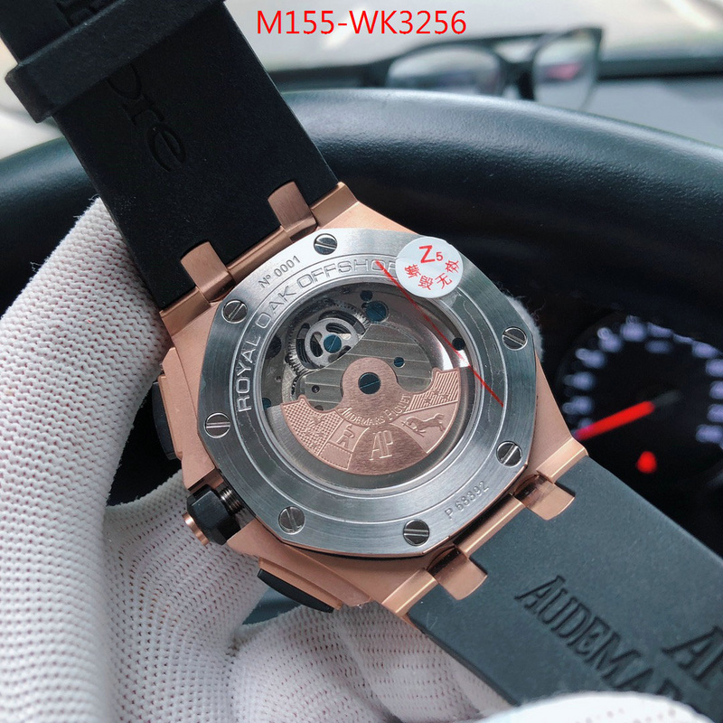 ID: WK3256