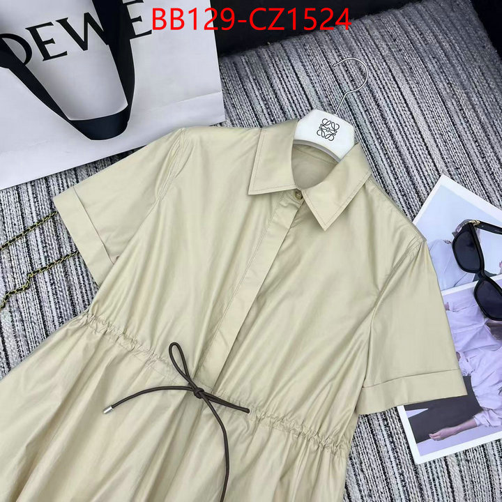 Clothing-Loewe fake designer ID: CZ1524 $: 129USD