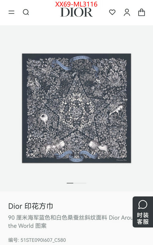 Scarf-Dior luxury ID: ML3116 $: 69USD