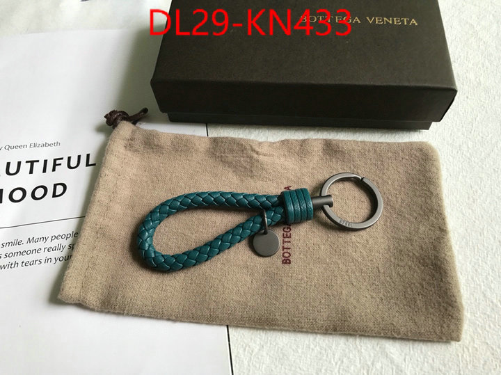 ID: KN433