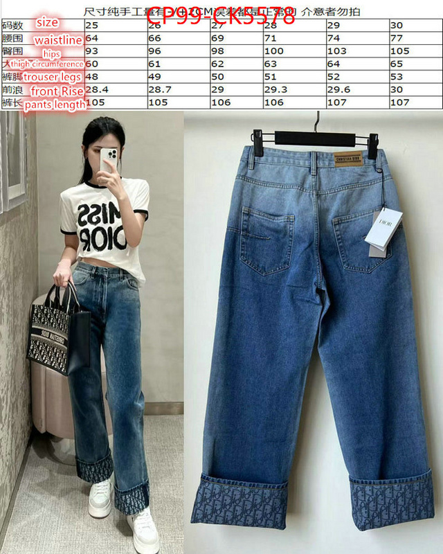 Clothing-Dior how to buy replcia ID: CK5578 $: 99USD