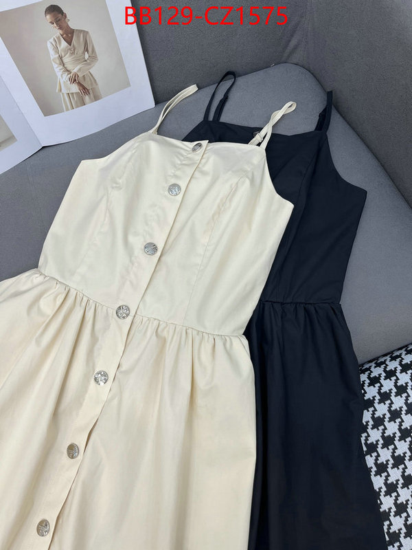 Clothing-Prada designer fashion replica ID: CZ1575 $: 129USD