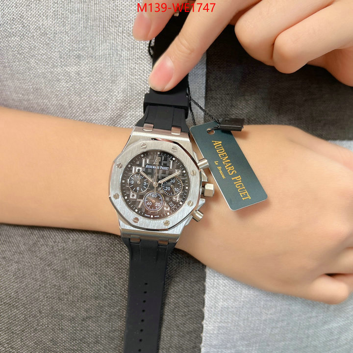 ID: WE1747