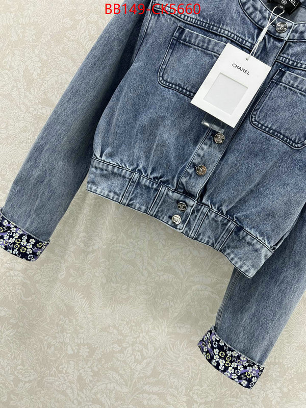 Clothing-Chanel designer fashion replica ID: CK5660 $: 149USD
