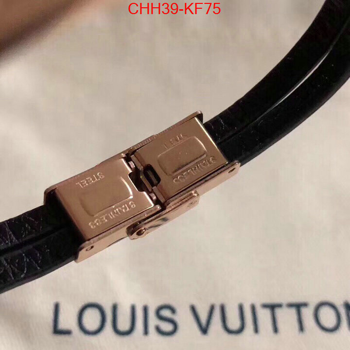 ID: KF75