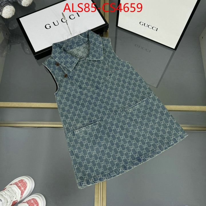 ID: CS4659