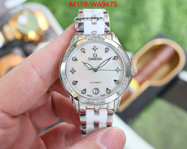 ID: WA9475
