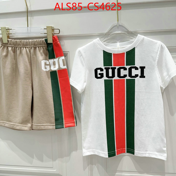 ID: CS4625