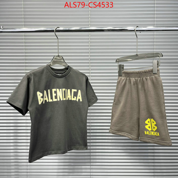 ID: CS4533