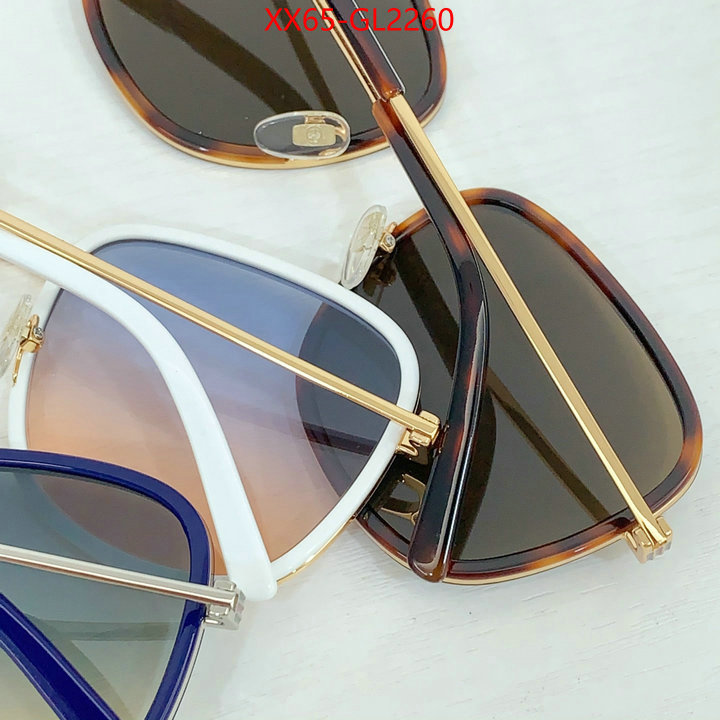 Glasses-Gucci fake aaaaa ID: GL2260 $: 65USD