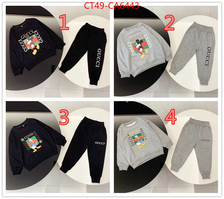 ID: CA6443