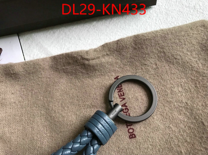 ID: KN433